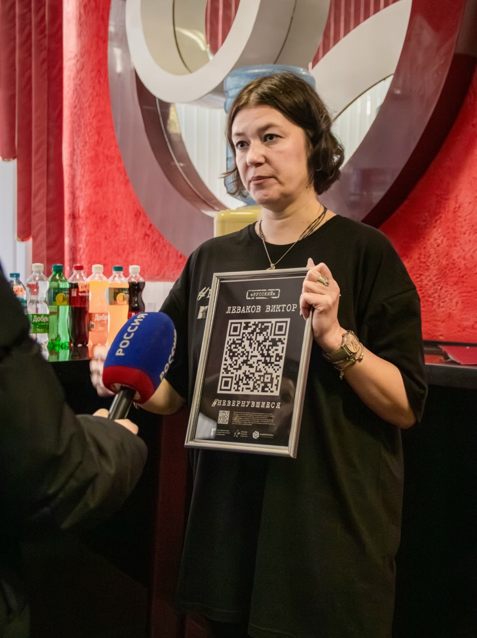 В кинотеатре «Родина» прошла премьера документального фильма «Невернувшиеся» о курянах-участниках специальной военной операции В кинотеатре «Родина» прошла премьера документального фильма «Невернувшиеся» о курянах-участниках специальной военной операции