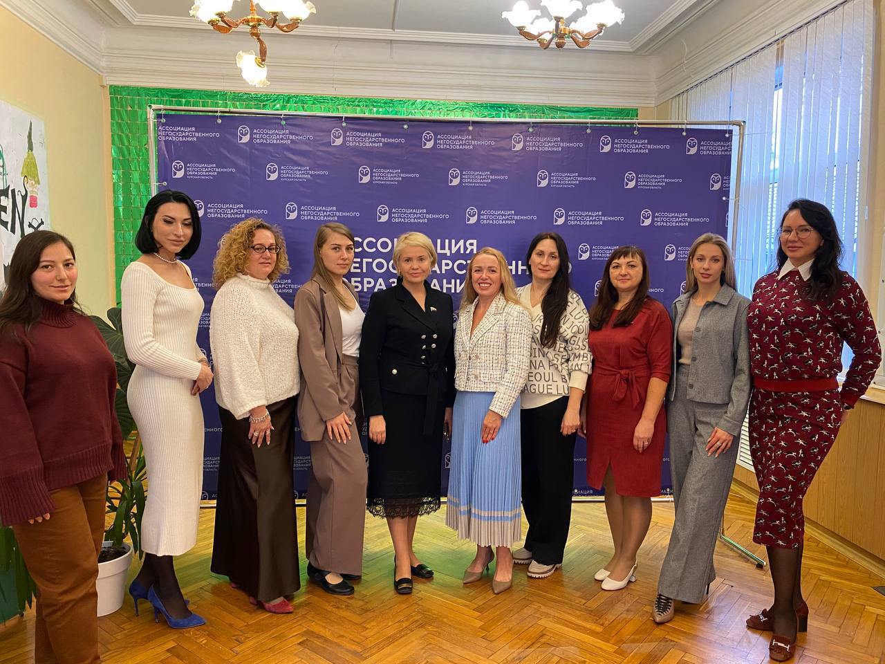 Екатерина Харченко: Сила сообщества: АСНОБР Курской области объединяет лидеров негосударственного образования Екатерина Харченко: Сила сообщества: АСНОБР Курской области объединяет лидеров негосударственного образования