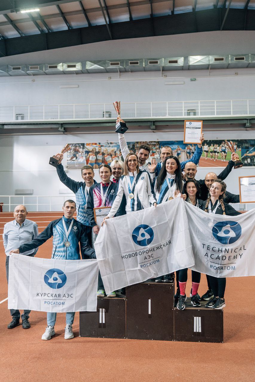 Команда спортсменов Курской АЭС снова показала себя одной из сильнейших!