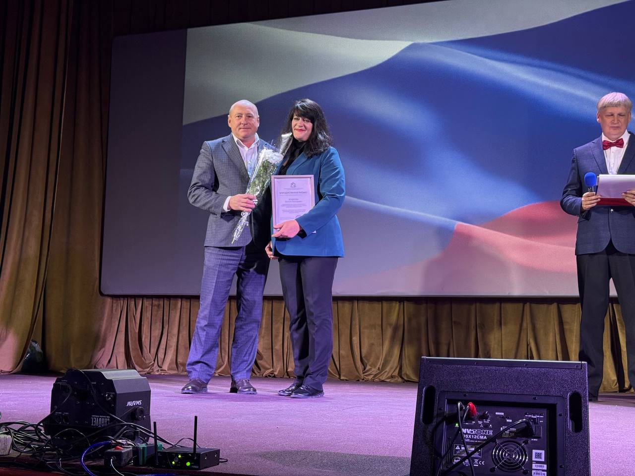 Сергей Черников: Друзья, в преддверии празднования Дня народного единства в городском Доме культуры состоялось большое праздничное мероприятие Сергей Черников: Друзья, в преддверии празднования Дня народного единства в городском Доме культуры состоялось большое праздничное мероприятие