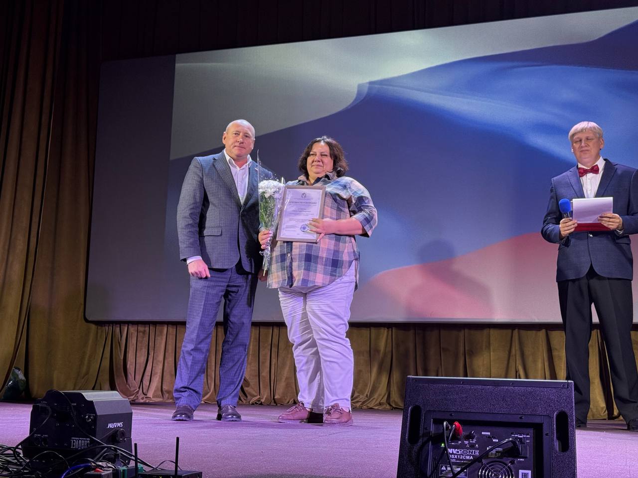 Сергей Черников: Друзья, в преддверии празднования Дня народного единства в городском Доме культуры состоялось большое праздничное мероприятие Сергей Черников: Друзья, в преддверии празднования Дня народного единства в городском Доме культуры состоялось большое праздничное мероприятие