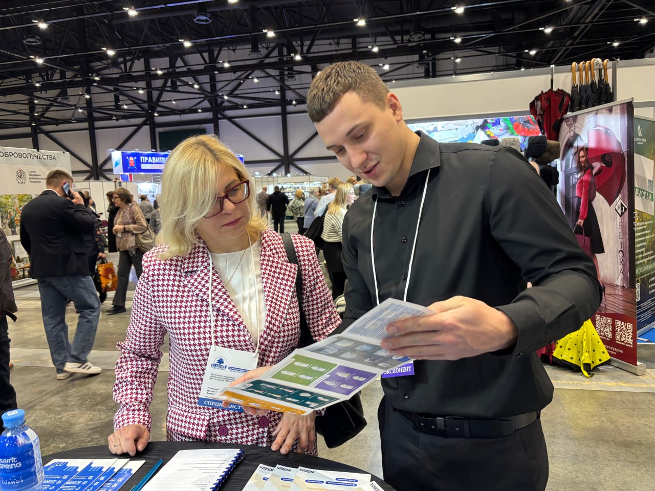 Делегация Курской области принимает участие в работе ХVIII Международного форума «Старшее поколение», который открылся в конгрессно-выставочном центре «Экспофорум» Делегация Курской области принимает участие в работе ХVIII Международного форума «Старшее поколение», который открылся в конгрессно-выставочном центре «Экспофорум»