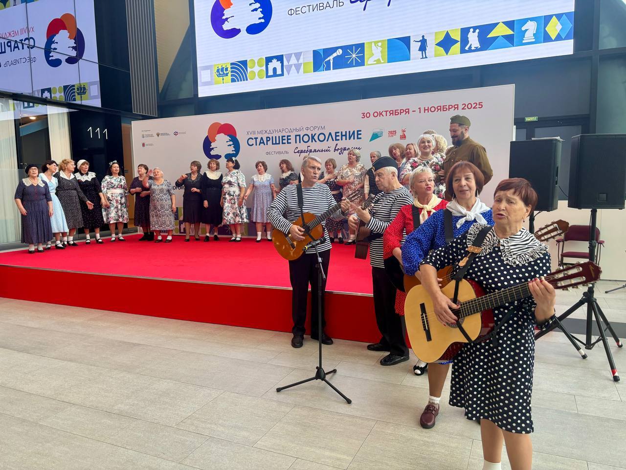 Делегация Курской области принимает участие в работе ХVIII Международного форума «Старшее поколение», который проходит в конгерссно-выставочном центре «Экспофорум» в Санкт-Петербурге Делегация Курской области принимает участие в работе ХVIII Международного форума «Старшее поколение», который проходит в конгерссно-выставочном центре «Экспофорум» в Санкт-Петербурге