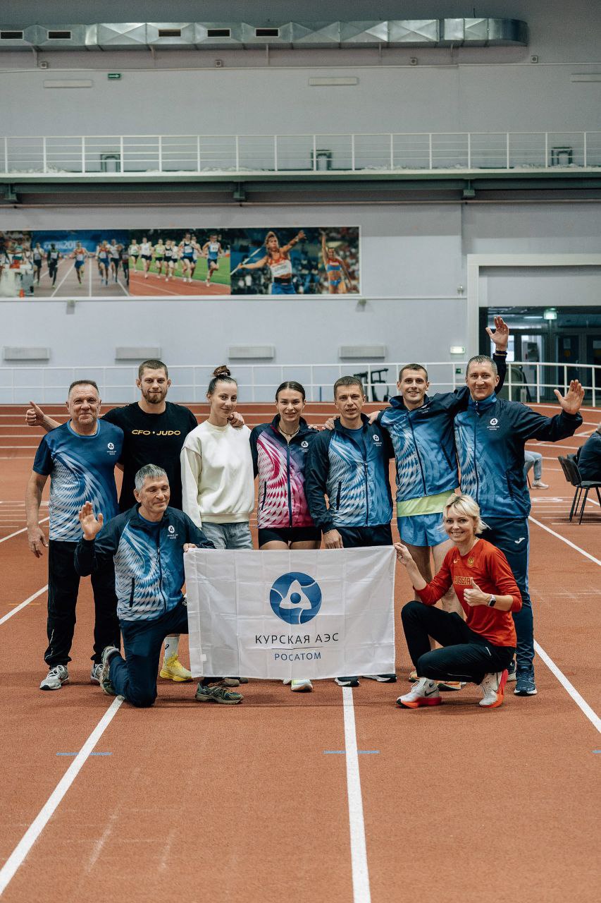 Команда спортсменов Курской АЭС снова показала себя одной из сильнейших! Команда спортсменов Курской АЭС снова показала себя одной из сильнейших!