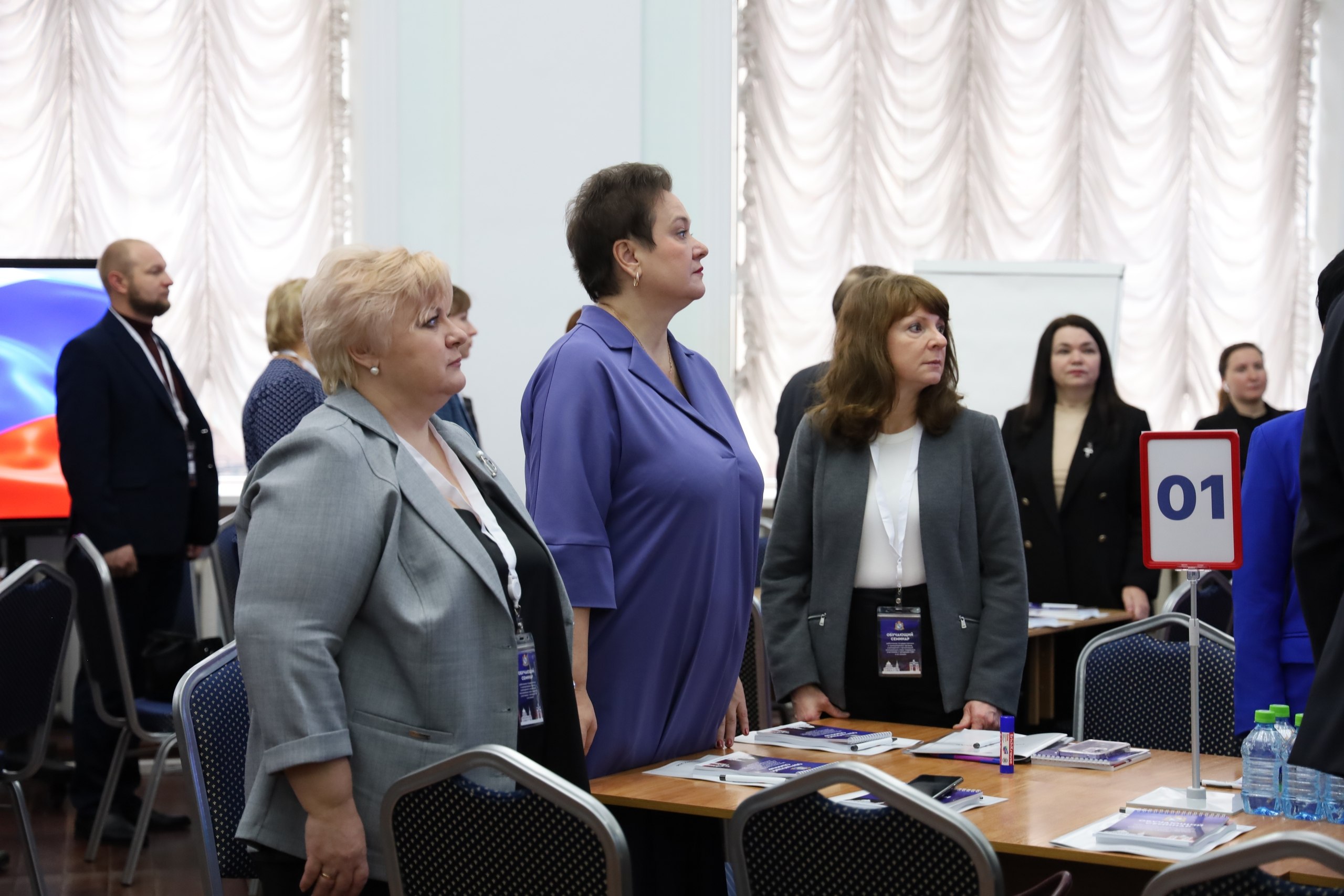 На базе Курского государственного университета состоялся образовательный семинар для представителей государственных и муниципальных органов, а также других организаций, реализующих меры поддержки участников и ветеранов СВО и... На базе Курского государственного университета состоялся образовательный семинар для представителей государственных и муниципальных органов, а также других организаций, реализующих меры поддержки участников и ветеранов СВО и...