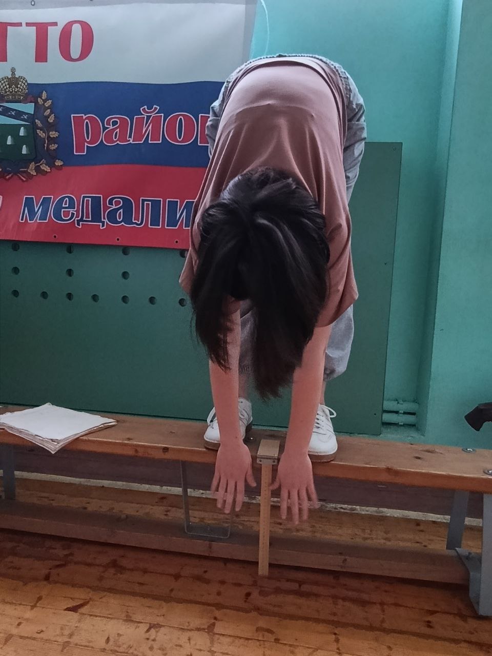 В спортивном зале школы № 1 города Дмитриева прошел Фестиваль Всероссийского физкультурно-спортивного комплекса «Готов к труду и обороне» (ВФСК ГТО), приуроченный ко Дню народного единства под девизом «Мы – вместе!» В спортивном зале школы № 1 города Дмитриева прошел Фестиваль Всероссийского физкультурно-спортивного комплекса «Готов к труду и обороне» (ВФСК ГТО), приуроченный ко Дню народного единства под девизом «Мы – вместе!»