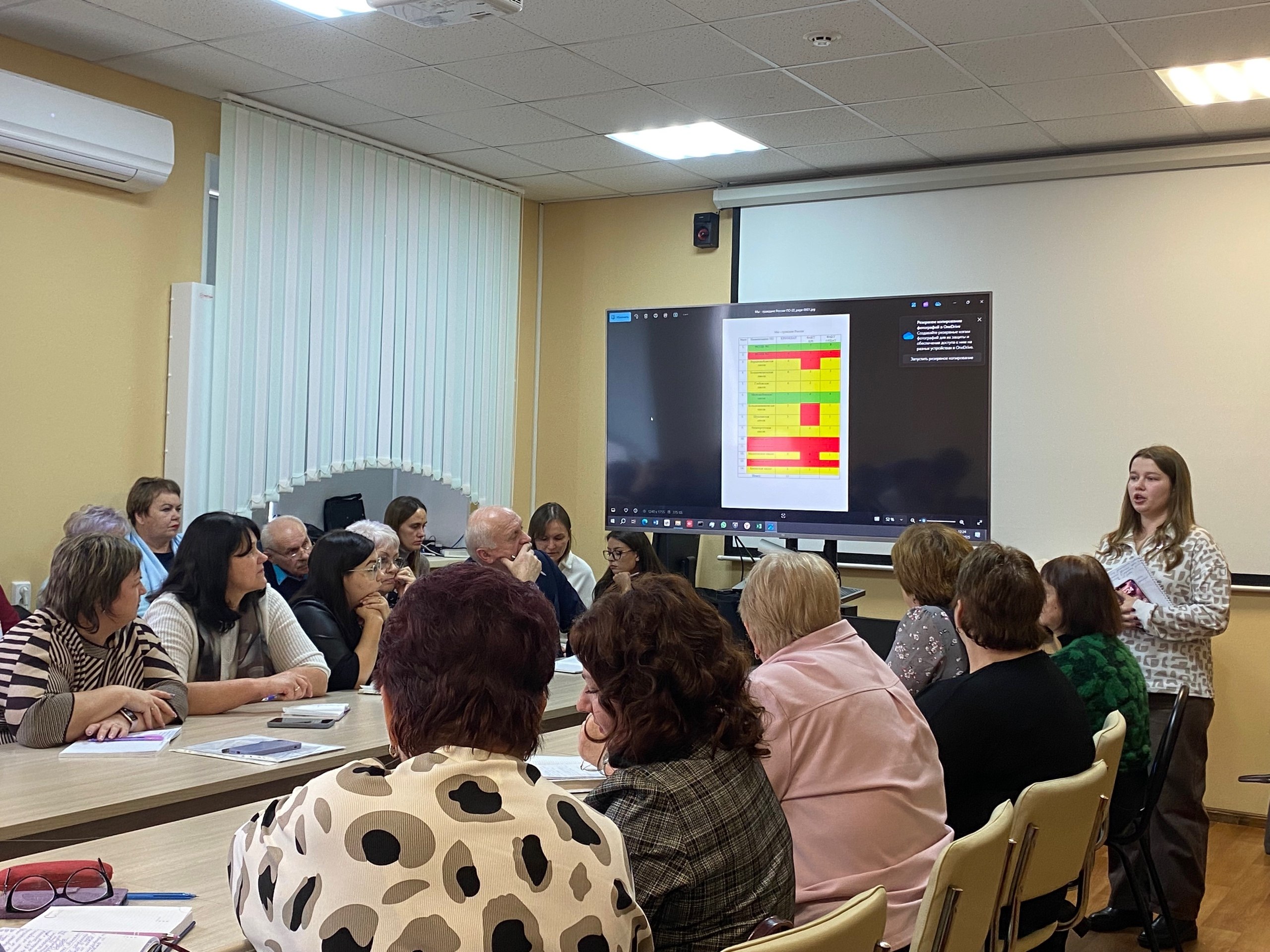 30 октября в зале заседаний Администрации Фатежского района состоялось расширенное заседание совета управления образования 30 октября в зале заседаний Администрации Фатежского района состоялось расширенное заседание совета управления образования