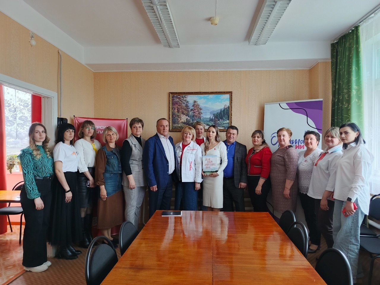 Поздравляем с юбилеем главу района! Поздравляем с юбилеем главу района!