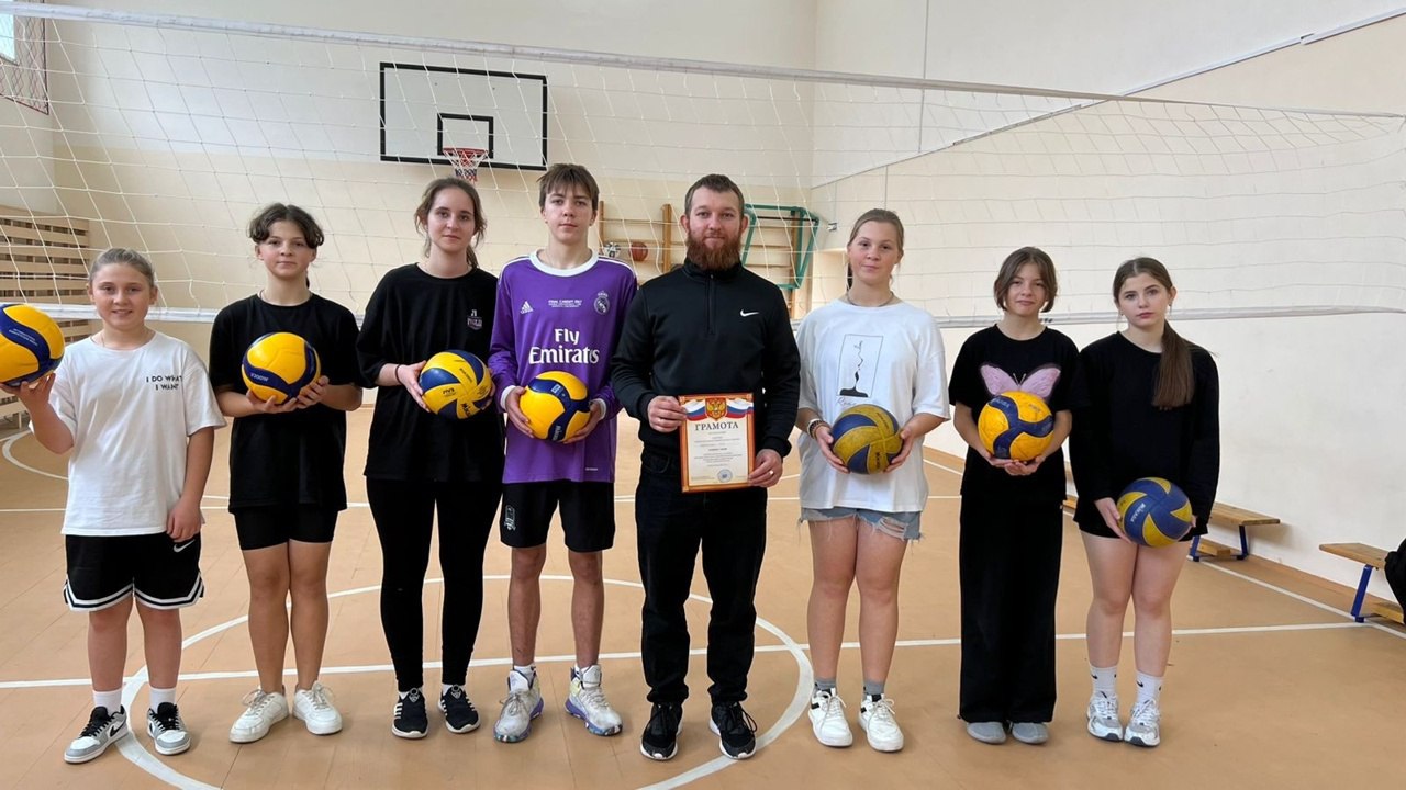 28 октября в Первомайской основной общеобразовательной школе прошли районные соревнования по волейболу среди команд 28 октября в Первомайской основной общеобразовательной школе прошли районные соревнования по волейболу среди команд