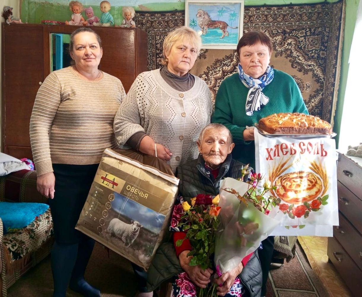 ПОЗДРАВЛЕНИЕ С ЮБИЛЕЕМ!. В Миленинском сельсовете отметила свой 90-летний юбилей Мария Григорьевна Бородкина
