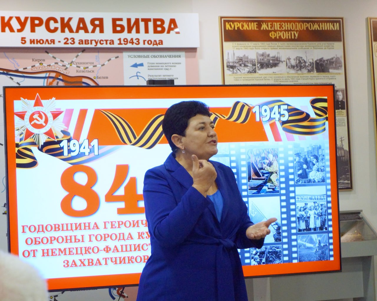 Ольга Германова: Поклонимся великим тем годам! Ольга Германова: Поклонимся великим тем годам!