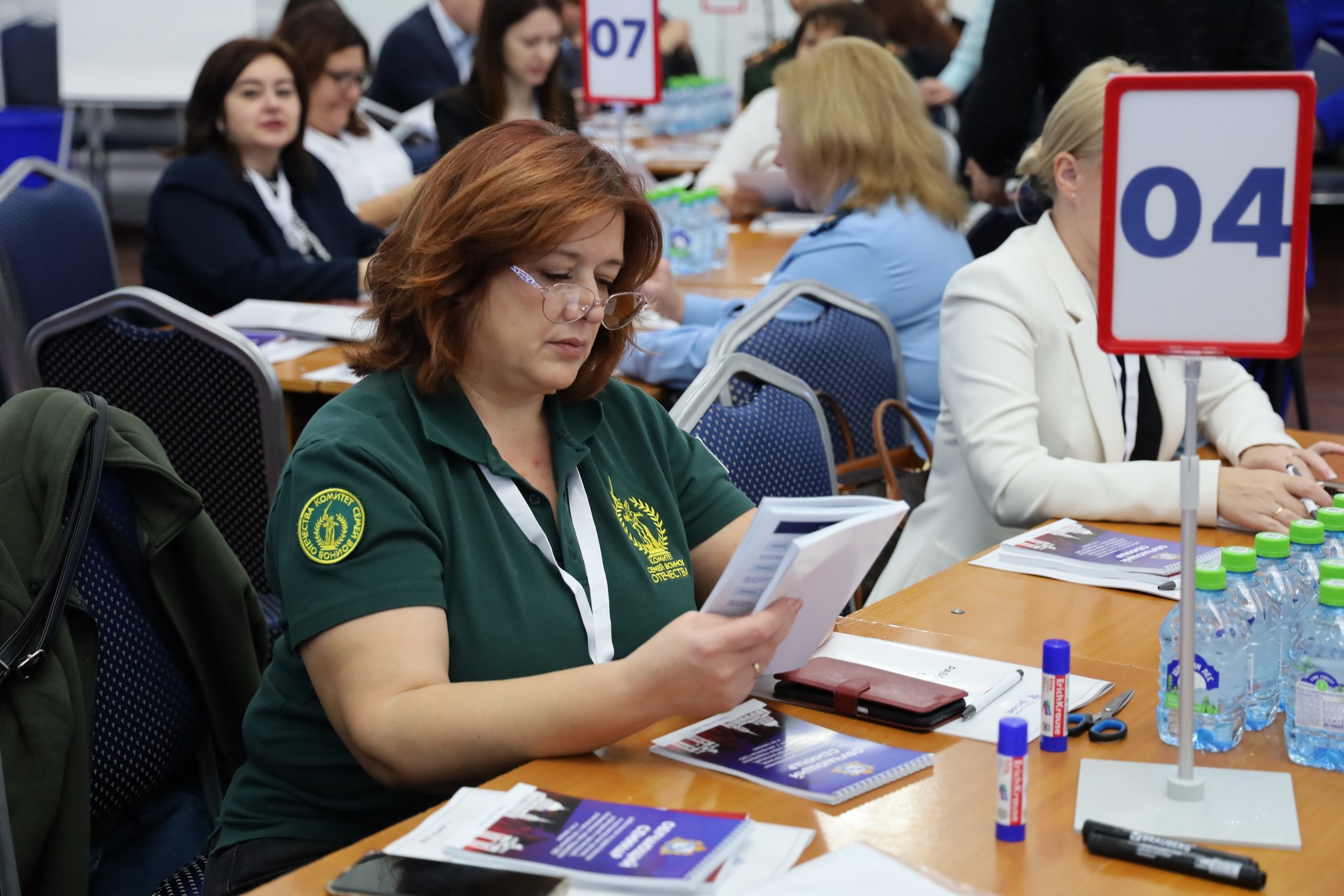 На базе Курского государственного университета состоялся образовательный семинар для представителей государственных и муниципальных органов, а также других организаций, реализующих меры поддержки участников и ветеранов СВО и... На базе Курского государственного университета состоялся образовательный семинар для представителей государственных и муниципальных органов, а также других организаций, реализующих меры поддержки участников и ветеранов СВО и...
