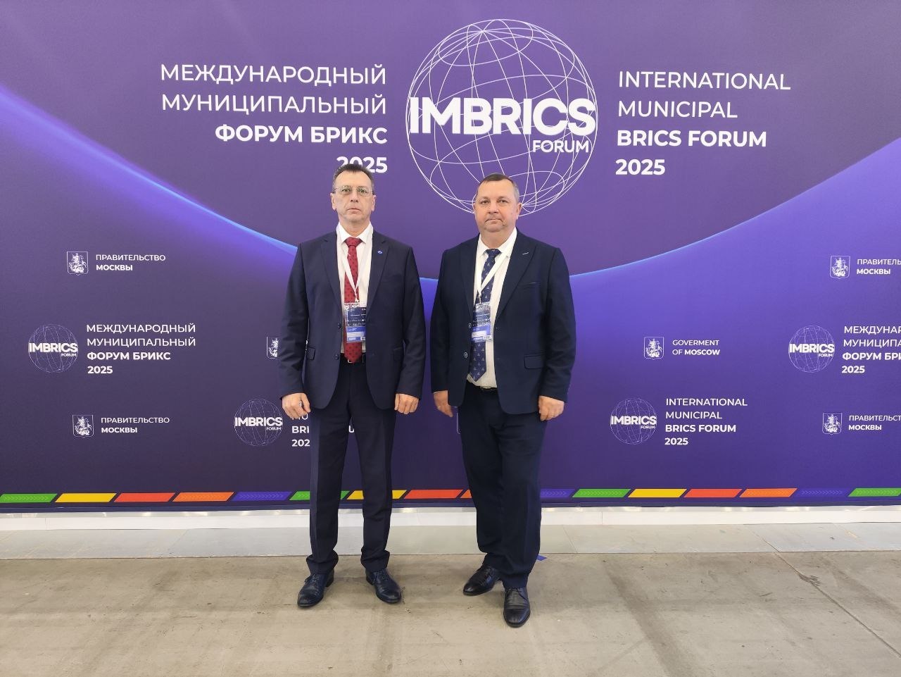 В Санкт-Петербург проходит Международный Муниципальный Форум БРИКС 2025, объединивший более 5 тысяч участников из более чем 70 стран