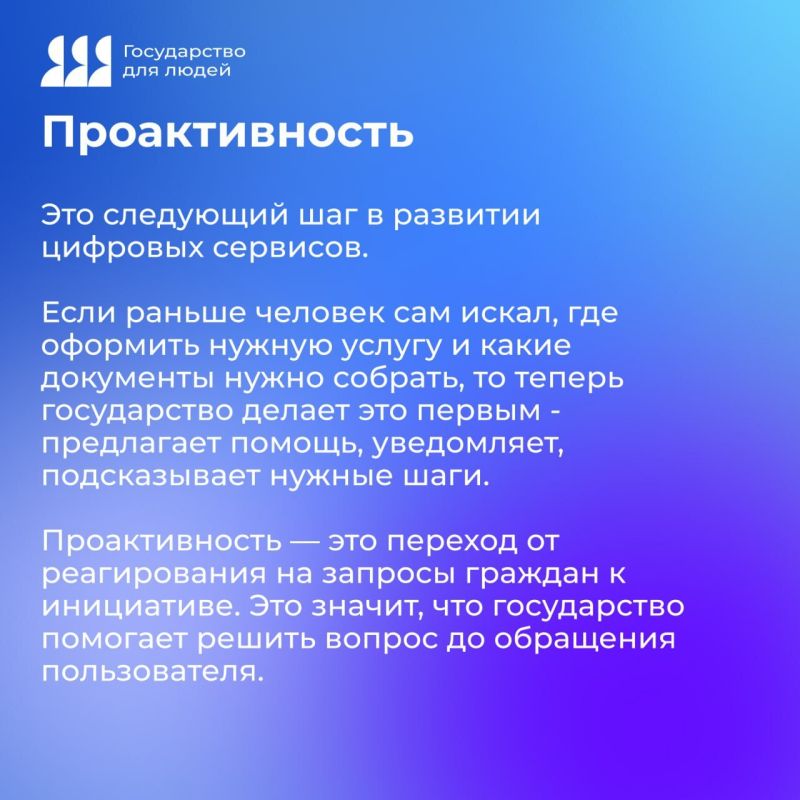 Что объединяет все жизненные ситуации? Что объединяет все жизненные ситуации?