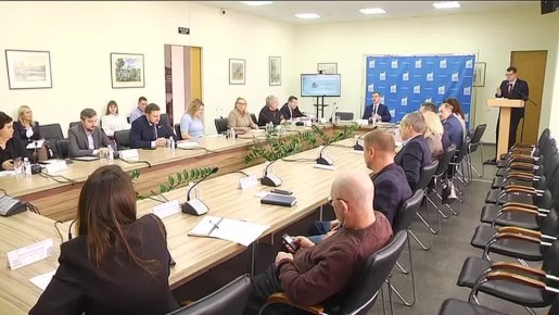 На базе Курского государственного университета прошел круглый стол «Региональная регуляторная политика: новые вызовы в условиях реформы контрольно-надзорной деятельности»