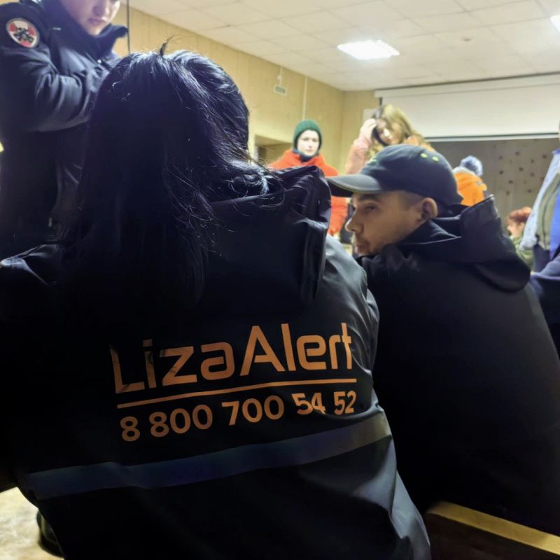 Юрий Астахов: ШТАБ ПОИСК.. В ночь с 1 на 2 ноября на территории Пригородненского сельсовета был развернут оперативный штаб поисково-спасательного отряда «ЛизаАлерт». Поводом для его работы стало тревожное известие о пропаже... Юрий Астахов: ШТАБ ПОИСК.. В ночь с 1 на 2 ноября на территории Пригородненского сельсовета был развернут оперативный штаб поисково-спасательного отряда «ЛизаАлерт». Поводом для его работы стало тревожное известие о пропаже...