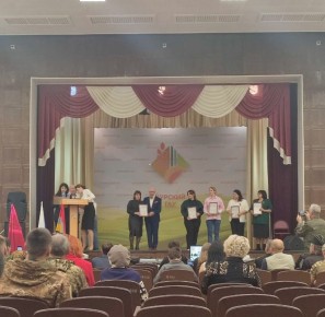 В преддверии Дня народного единства в Курском ГАУ состоялось торжественное награждение участников и ветеранов СВО, врачей, меценатов, гуманитарщиков и волонтёров, приуроченное к Году защитника Отечества