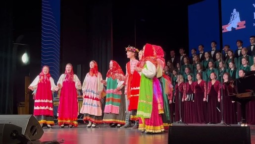В Курске проходит церемония открытия XVIII Международного конкурса камерного пения имени Г. Свиридова