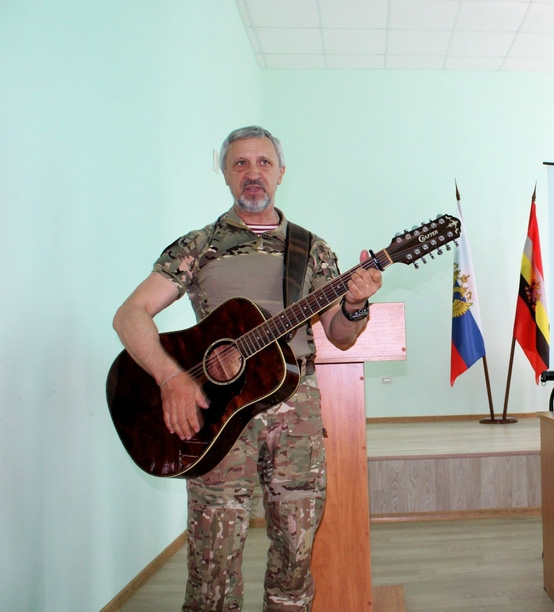 Дорогие жители и гости Поныровского района!