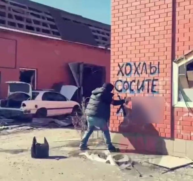 «Курск, как и Донбасс, не прачечная. Это не место, куда можно приехать, чтобы отмыть чёрные пятна на своей биографии»