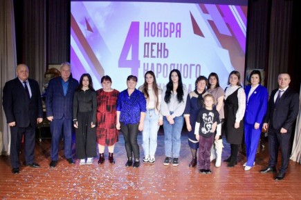 В преддверии Дня народного единства в муниципалитетах региона состоялись торжественные события и мероприятия