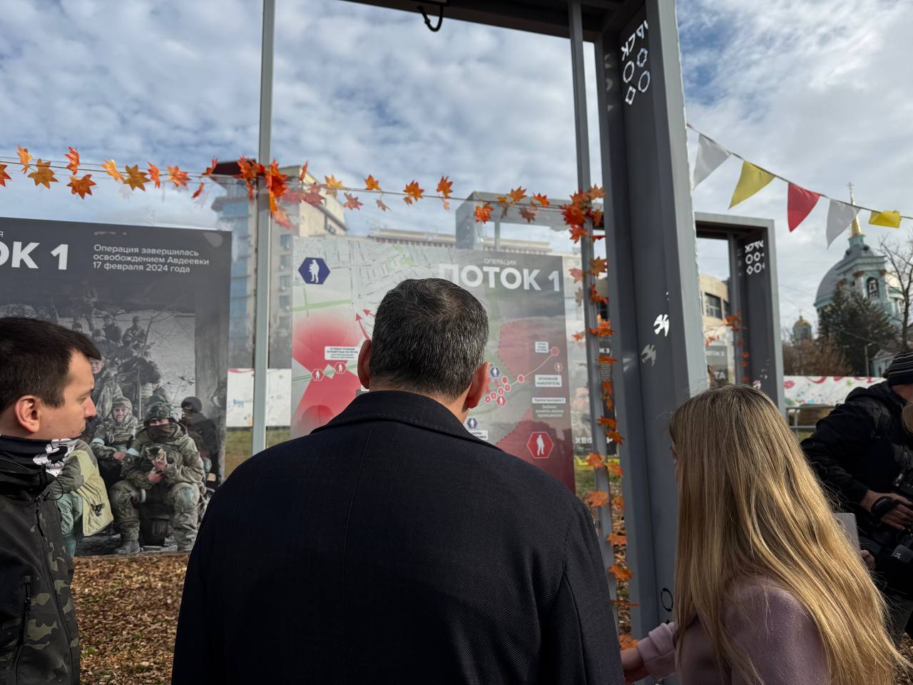 Выставка «Поток» открылась на Полугоре Выставка «Поток» открылась на Полугоре