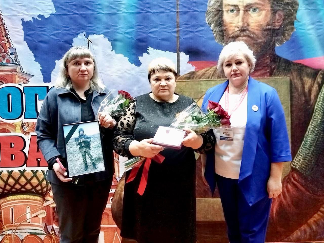 В преддверии Дня народного единства в муниципалитетах региона состоялись торжественные события и мероприятия В преддверии Дня народного единства в муниципалитетах региона состоялись торжественные события и мероприятия