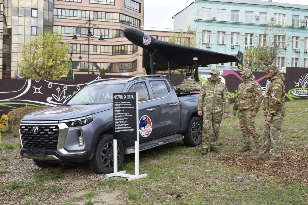Экспозиция "Поток: Урок русского героизма" открылась накануне Дня народного единства на Фестивале приграничных районов на Полугоре Экспозиция "Поток: Урок русского героизма" открылась накануне Дня народного единства на Фестивале приграничных районов на Полугоре