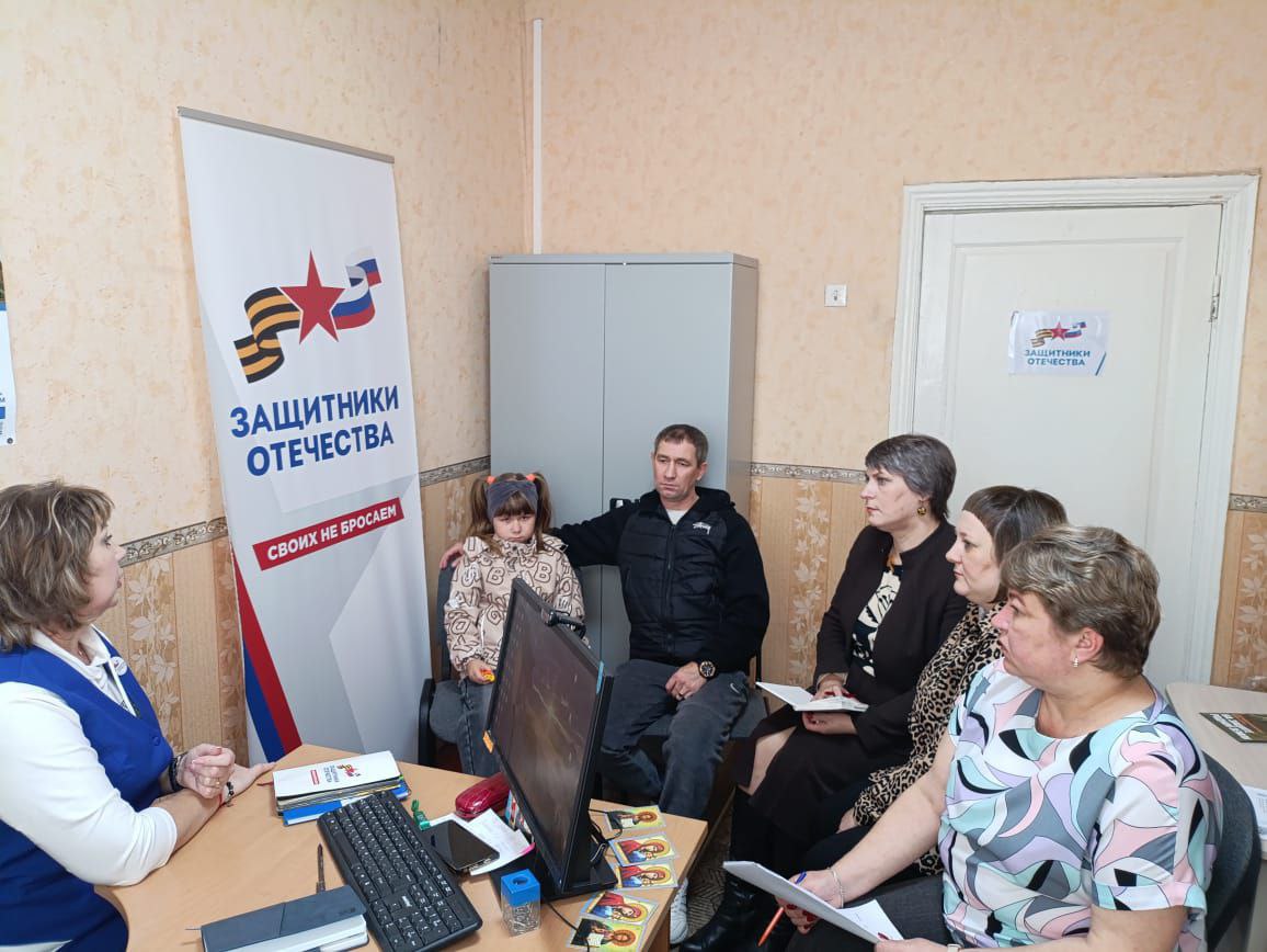 В преддверии Дня народного единства в муниципалитетах региона состоялись торжественные события и мероприятия В преддверии Дня народного единства в муниципалитетах региона состоялись торжественные события и мероприятия