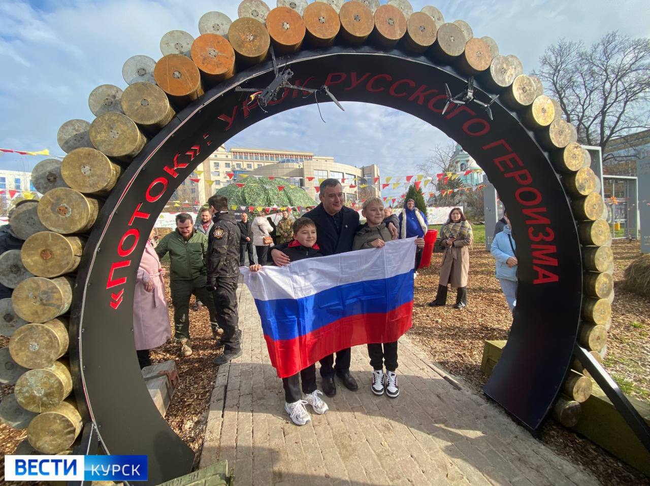 12345Вкус единства: куряне вместе — на Полугоре 12345Вкус единства: куряне вместе — на Полугоре