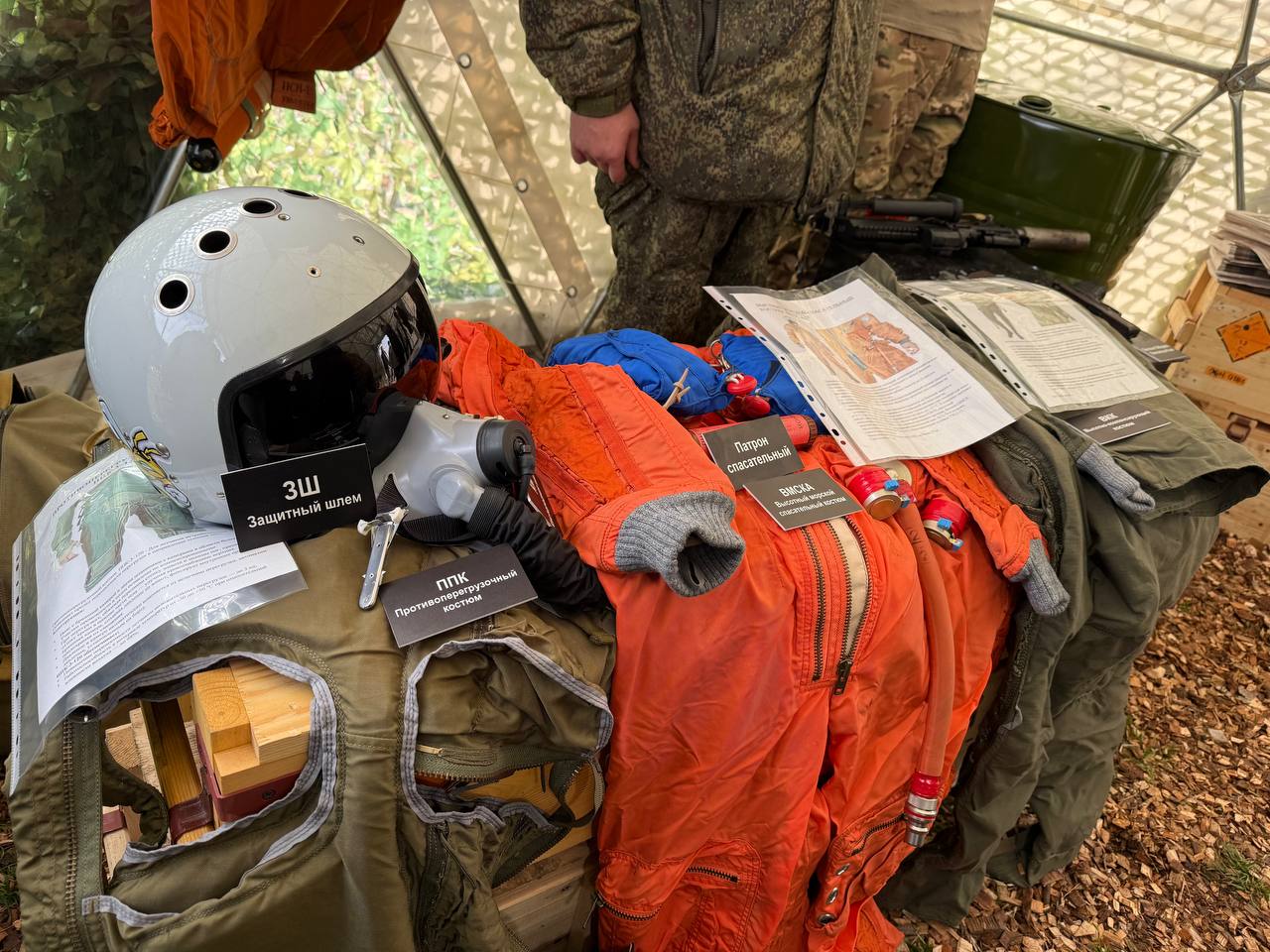 Выставка «Поток» открылась на Полугоре Выставка «Поток» открылась на Полугоре