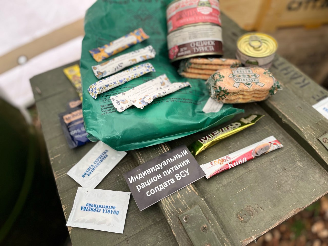 Такая атмосфера сейчас на Полугоре Такая атмосфера сейчас на Полугоре