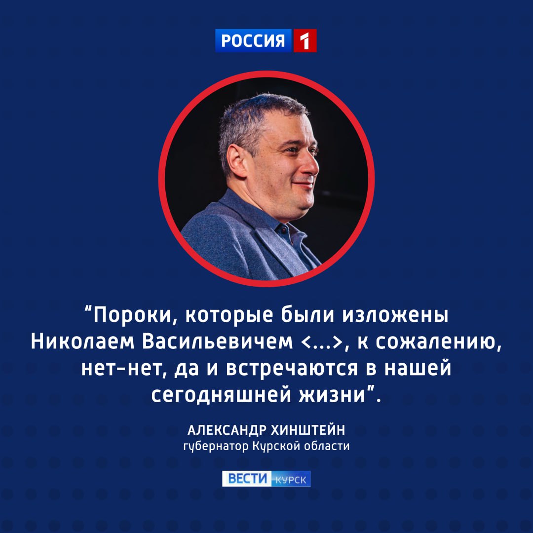 «Смеяться не только можно, но и нужно!»