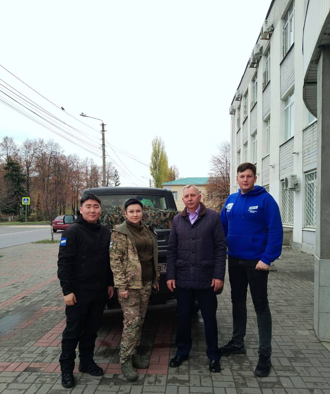 В рамках Всероссийской акции «Россия - семья семей», приуроченной к празднованию Дня народного единства, в Железнодорожном округе прошла акция «Мы вместе» в поддержку военнослужащих - участников специальной военной операции В рамках Всероссийской акции «Россия - семья семей», приуроченной к празднованию Дня народного единства, в Железнодорожном округе прошла акция «Мы вместе» в поддержку военнослужащих - участников специальной военной операции