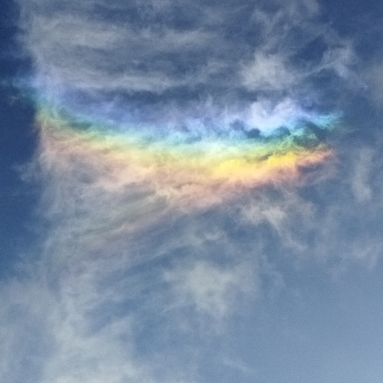 Радужные облака заметил сегодня над Пристенью Александр Ивахненко Радужные облака заметил сегодня над Пристенью Александр Ивахненко