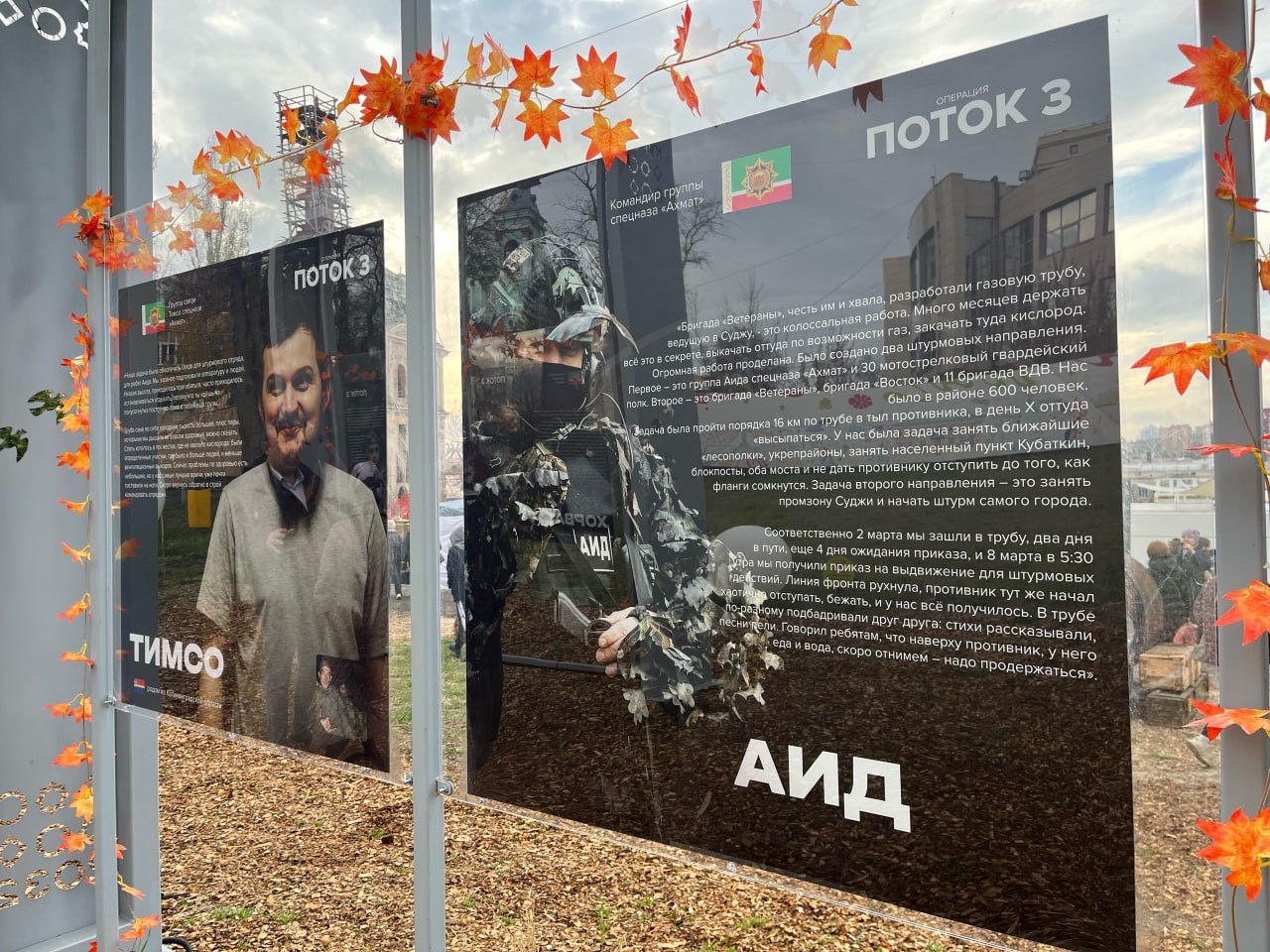 Такая атмосфера сейчас на Полугоре Такая атмосфера сейчас на Полугоре