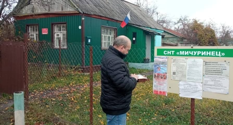 Администрация Центрального округа Курска провела рейды по пожарной безопасности