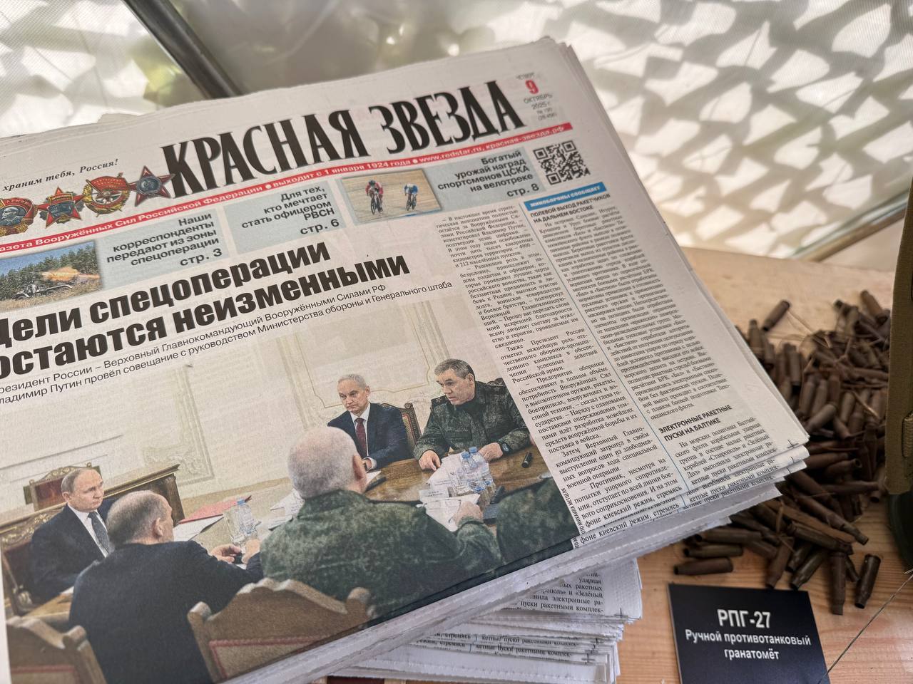 Выставка «Поток» открылась на Полугоре Выставка «Поток» открылась на Полугоре