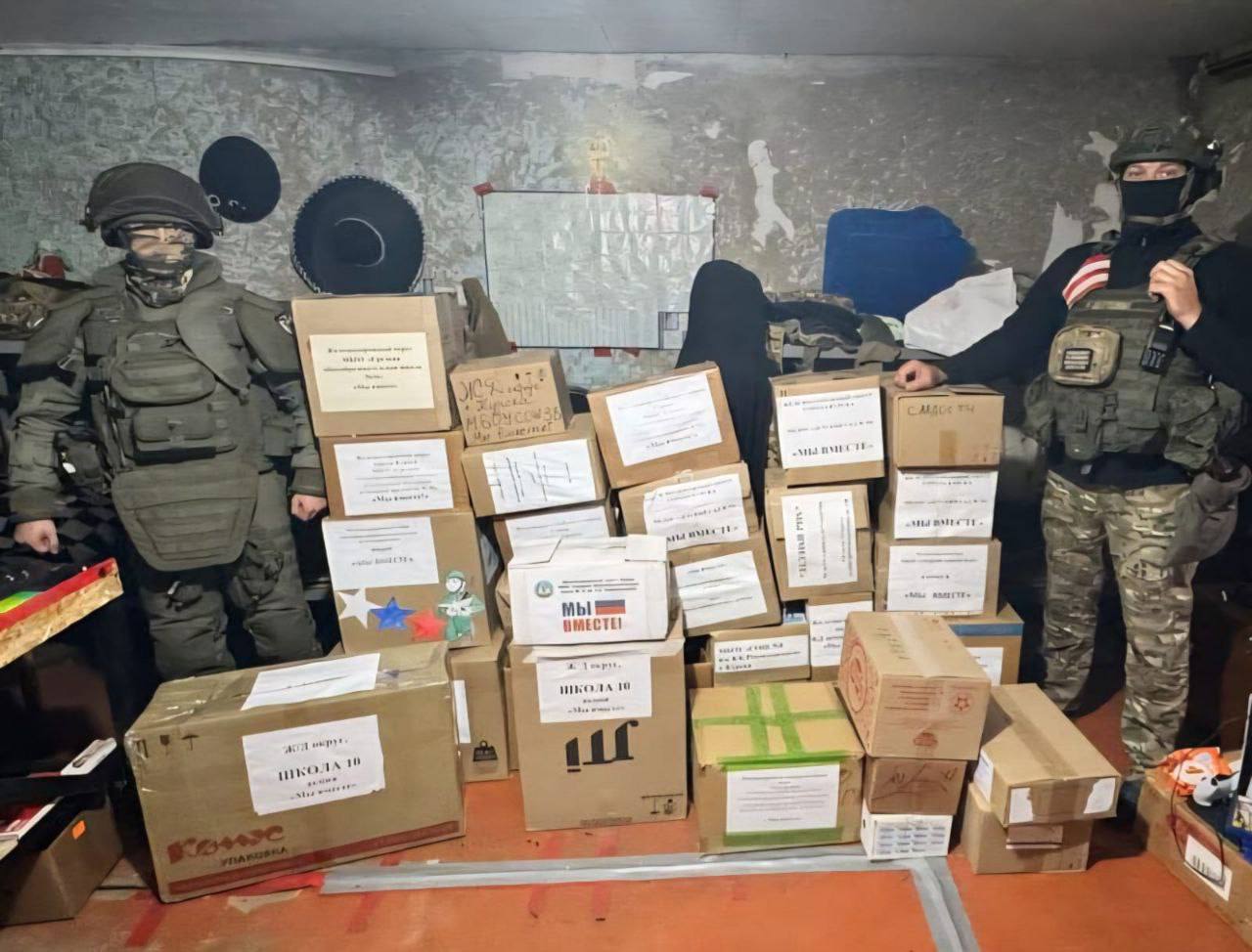 В рамках Всероссийской акции «Россия - семья семей», приуроченной к празднованию Дня народного единства, в Железнодорожном округе прошла акция «Мы вместе» в поддержку военнослужащих - участников специальной военной операции В рамках Всероссийской акции «Россия - семья семей», приуроченной к празднованию Дня народного единства, в Железнодорожном округе прошла акция «Мы вместе» в поддержку военнослужащих - участников специальной военной операции