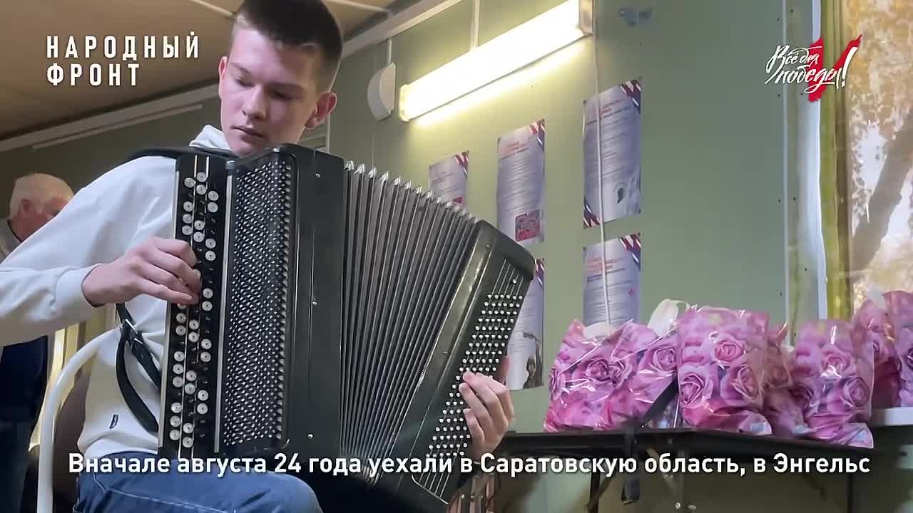 "Спасибо, мужики, за Суджу!"