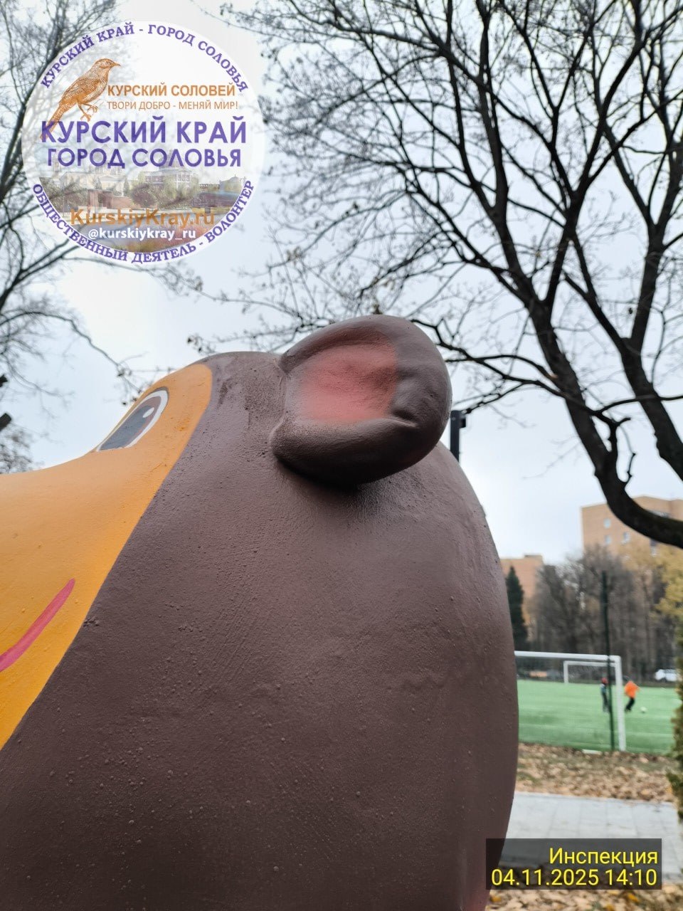 Курский волк снова оказался с поломанным носом, а его друзья - с ушами Курский волк снова оказался с поломанным носом, а его друзья - с ушами