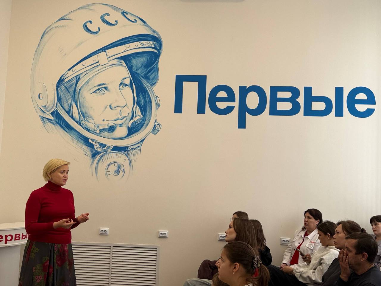 Екатерина Харченко: Вместе с Первыми!. Уже писала сегодня о том, что только прямой диалог с молодежью, личный пример и совместная деятельность - фундамент воспитания Екатерина Харченко: Вместе с Первыми!. Уже писала сегодня о том, что только прямой диалог с молодежью, личный пример и совместная деятельность - фундамент воспитания