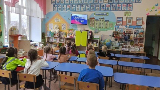 4 ноября Россия отмечает День народного единства 4 ноября Россия отмечает День народного единства