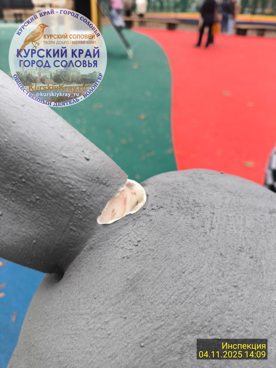 Курский волк снова оказался с поломанным носом, а его друзья - с ушами Курский волк снова оказался с поломанным носом, а его друзья - с ушами