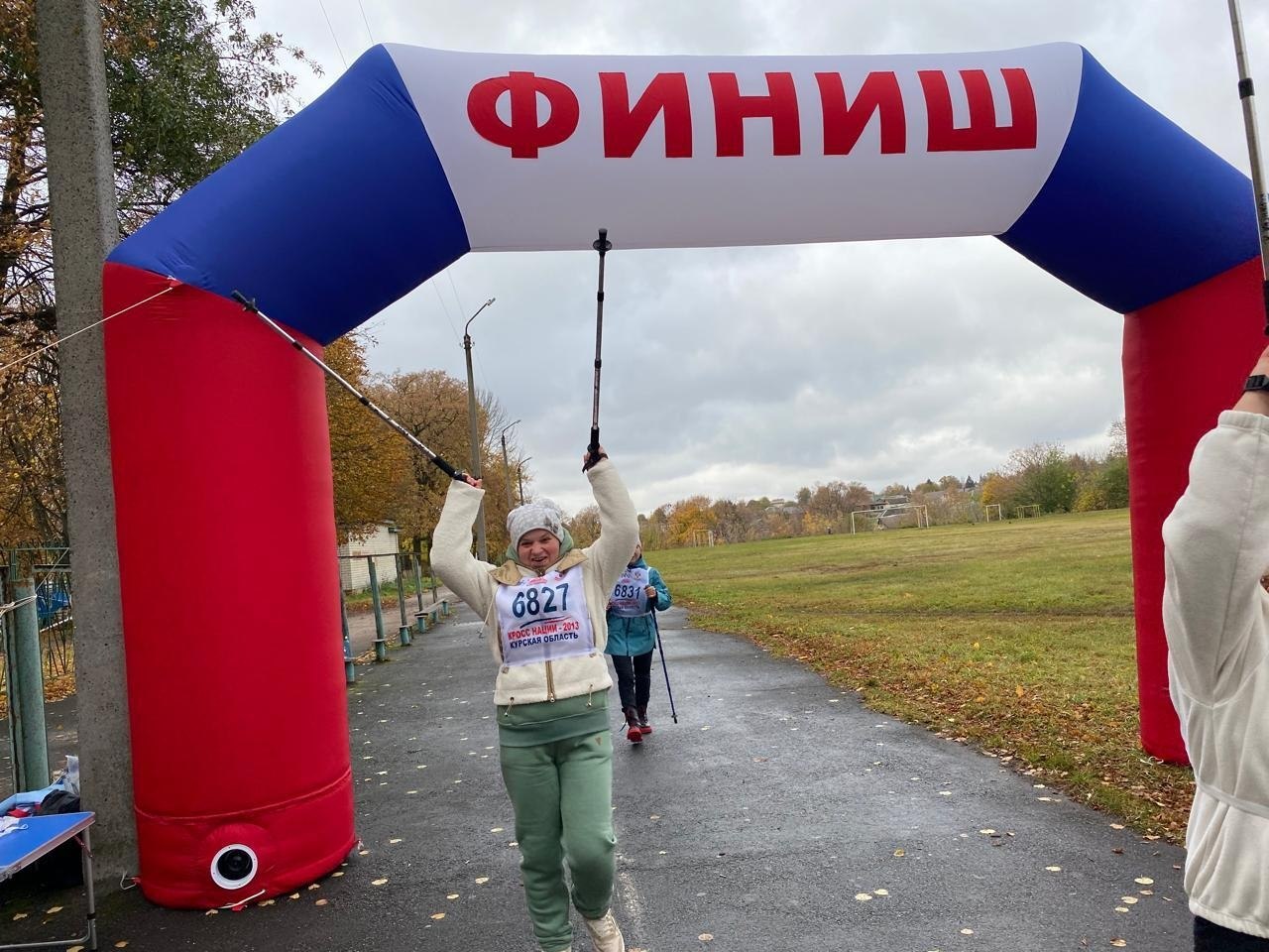 В Щигровском доме социального облуживания прошел осенний кросс, Получатели социальных услуг - участники клуба «Скандинавская ходьба» показали высокие результаты и получили заслуженные награды В Щигровском доме социального облуживания прошел осенний кросс, Получатели социальных услуг - участники клуба «Скандинавская ходьба» показали высокие результаты и получили заслуженные награды