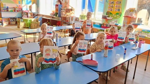 4 ноября Россия отмечает День народного единства