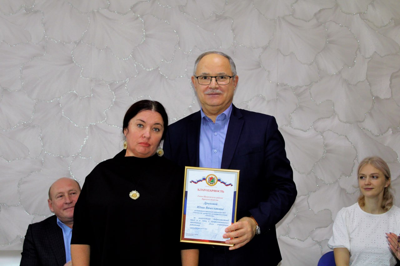 Юрий Астахов: Дорогие жители Щигровского района!