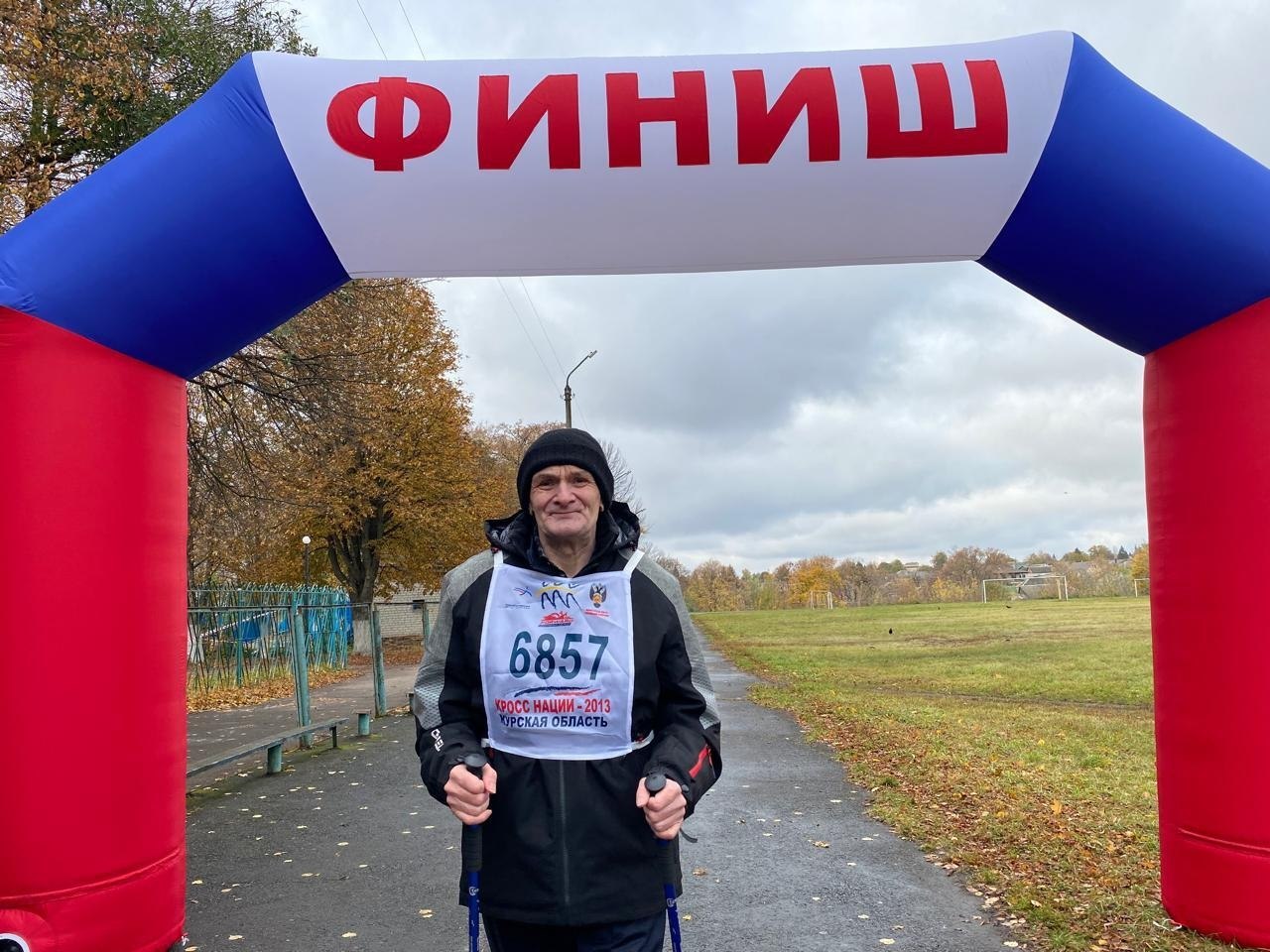 В Щигровском доме социального облуживания прошел осенний кросс, Получатели социальных услуг - участники клуба «Скандинавская ходьба» показали высокие результаты и получили заслуженные награды В Щигровском доме социального облуживания прошел осенний кросс, Получатели социальных услуг - участники клуба «Скандинавская ходьба» показали высокие результаты и получили заслуженные награды