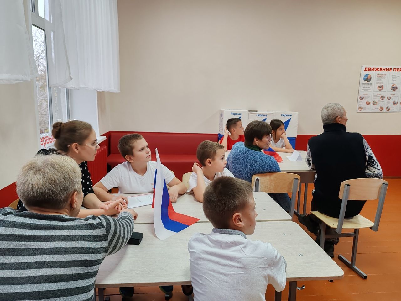 В рамках формата №1 Всероссийской акции «Россия - семья семей», посвященной Дню народного единства, в первичном отделении Курбакинской школы была проведена викторина «Марафон культур», в которой приняли участие активисты... В рамках формата №1 Всероссийской акции «Россия - семья семей», посвященной Дню народного единства, в первичном отделении Курбакинской школы была проведена викторина «Марафон культур», в которой приняли участие активисты...