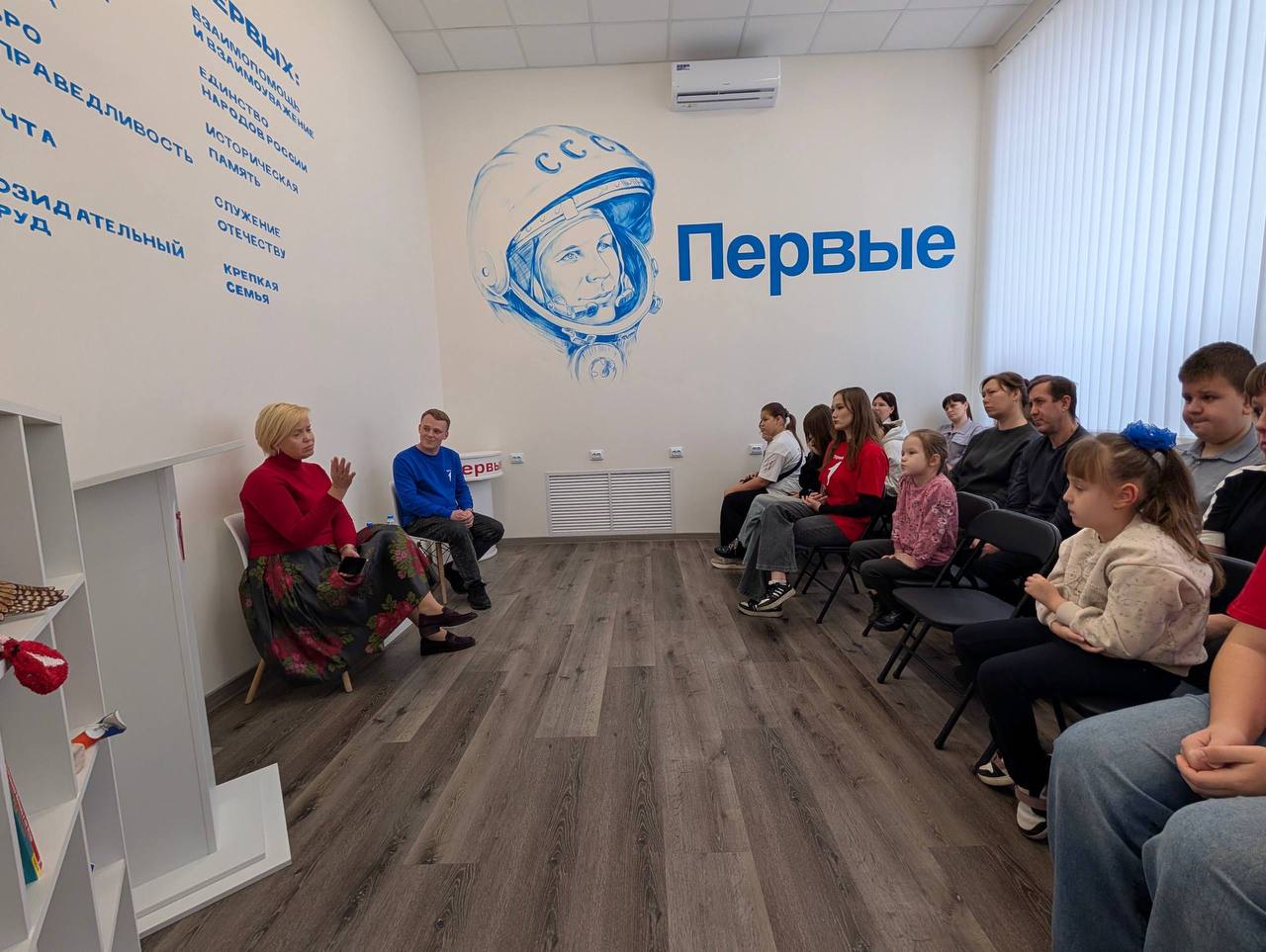 Екатерина Харченко: Вместе с Первыми!. Уже писала сегодня о том, что только прямой диалог с молодежью, личный пример и совместная деятельность - фундамент воспитания Екатерина Харченко: Вместе с Первыми!. Уже писала сегодня о том, что только прямой диалог с молодежью, личный пример и совместная деятельность - фундамент воспитания